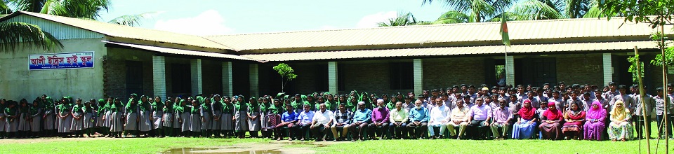 ALI IDRIS HIGH SCHOOL - Slide